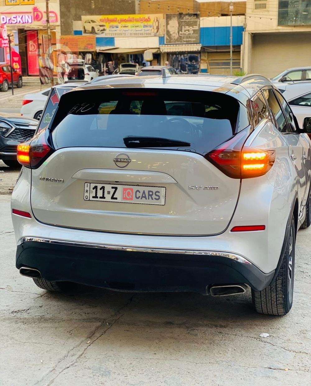 نيسان مورانو